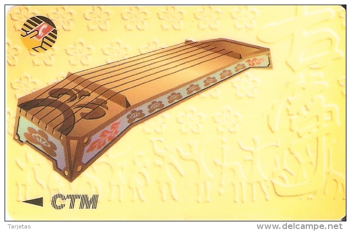 TARJETA DE MACAO DE UN INSTRUMENTO MUSICAL DE CTM  MOP50 (13MACC) MUSICA-MUSIC - Macau