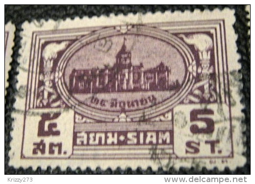 Siam 1939 The 7th Anniversary Of Constitution And National Day 5s - Used - Siam