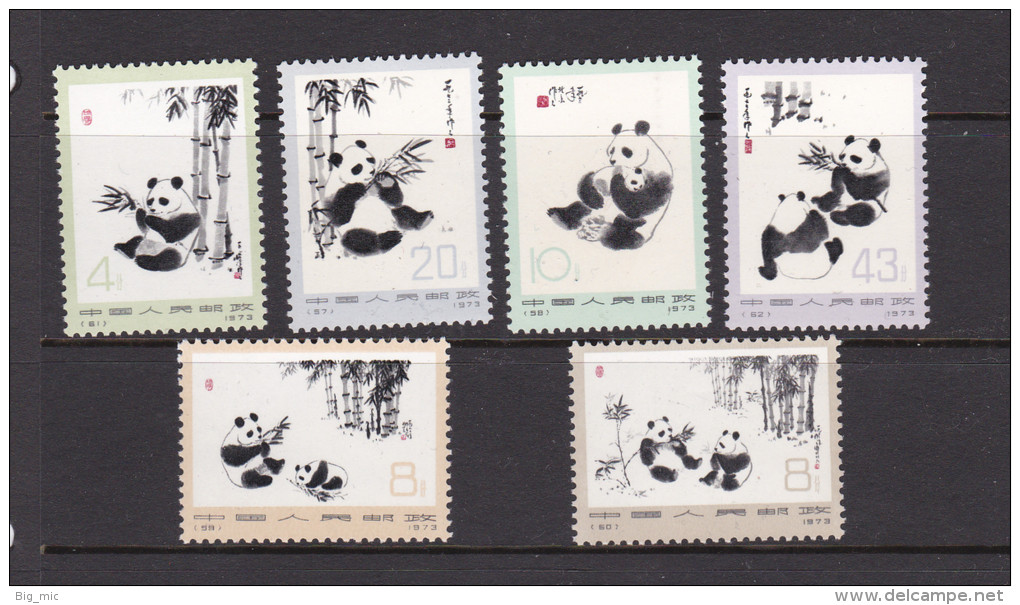 CHINA 1973 Panda Set Mint ** 1108-1113 (Mi.1126-1131) - Unused Stamps