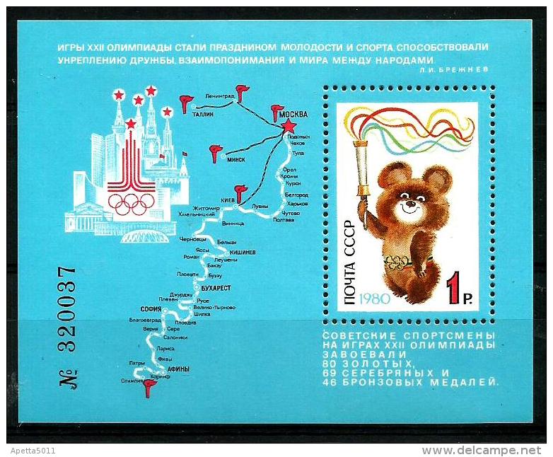 1980 RUSSIA  Giochi Olimpici Foglietto Nuovo ** MNH - Ongebruikt