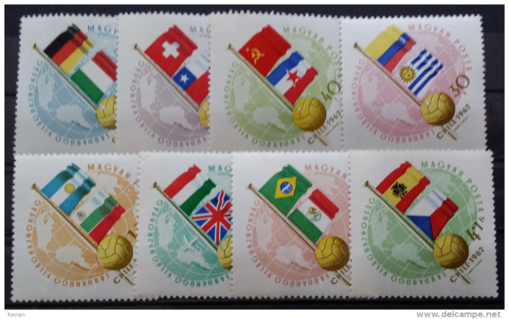 Hungary, 1962, MI: 1830/37 (MNH) - 1962 – Chile