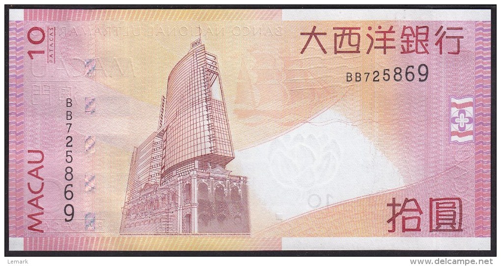 Macau 10 Patacas 2010 P80b  UNC - Macao