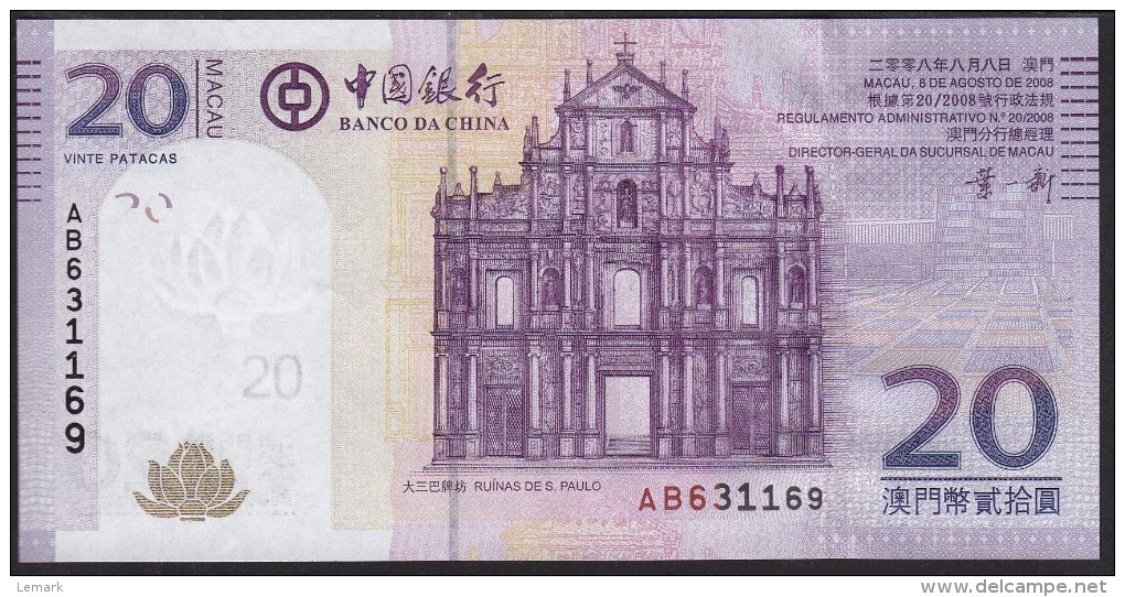 Macau 20 Patacas 2008 P109  UNC - Macao