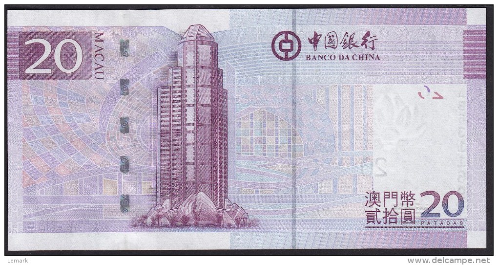 Macau 20 Patacas 2008 P109  UNC - Macao