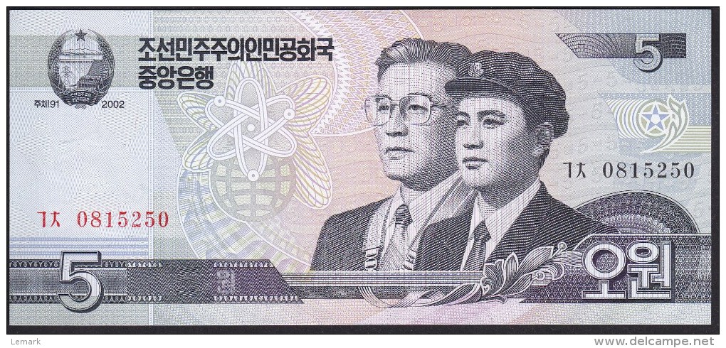 North Korea 5 Won 2002(2009) P58 UNC - Corée Du Nord