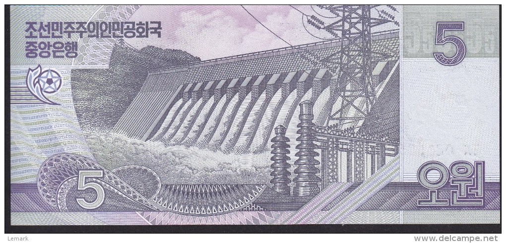 North Korea 5 Won 2002(2009) P58 UNC - Corée Du Nord