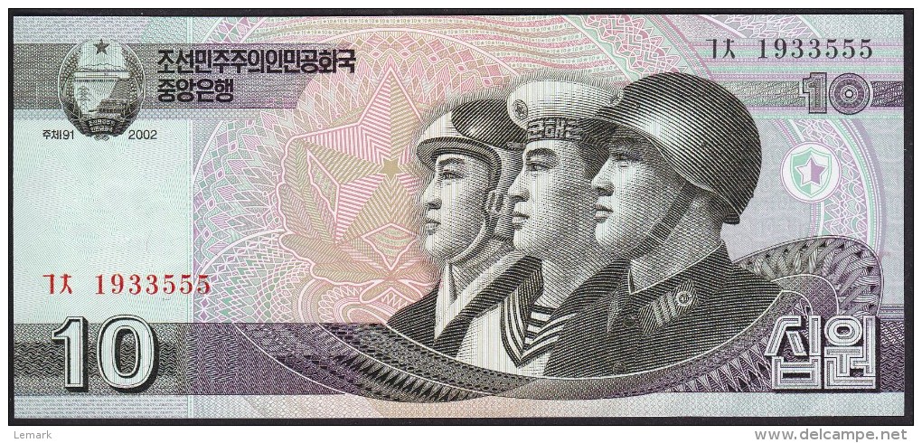 North Korea 10 Won 2002(2009) P59 UNC - Corée Du Nord