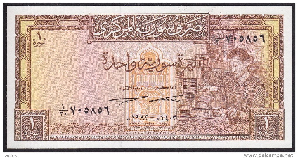 Syria 1 Pound 1982 P93e UNC - Syrie