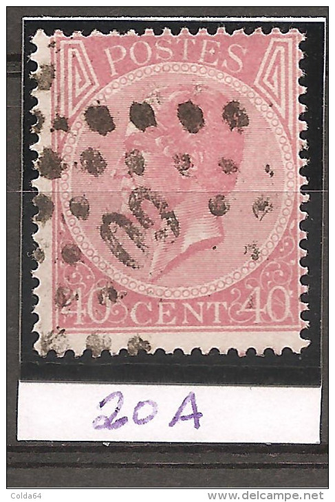 N° 20A Oblitéré - 1865-1866 Profile Left
