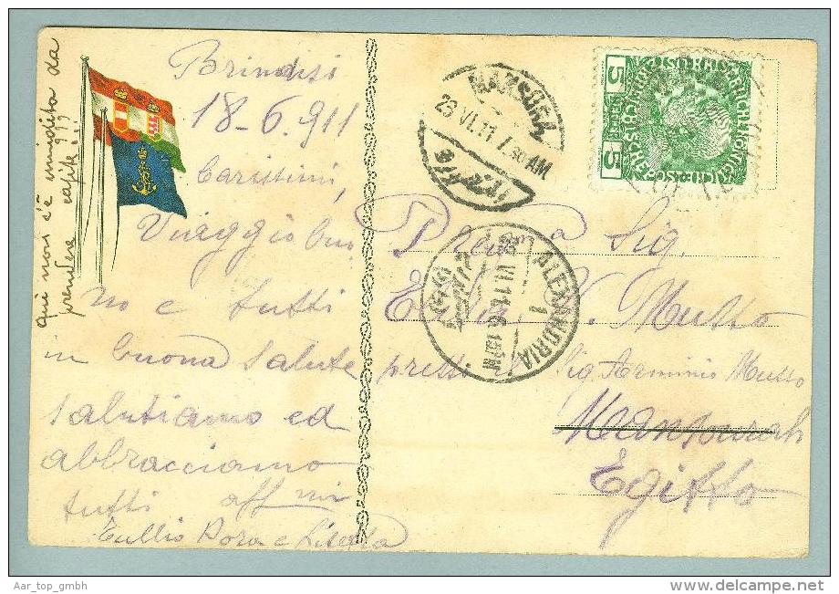 Heimat Österreich Schiffspost 1911-06-21 Brindisi-Alexandria Schiffs-O Baron Beck Lloyd - Briefe U. Dokumente