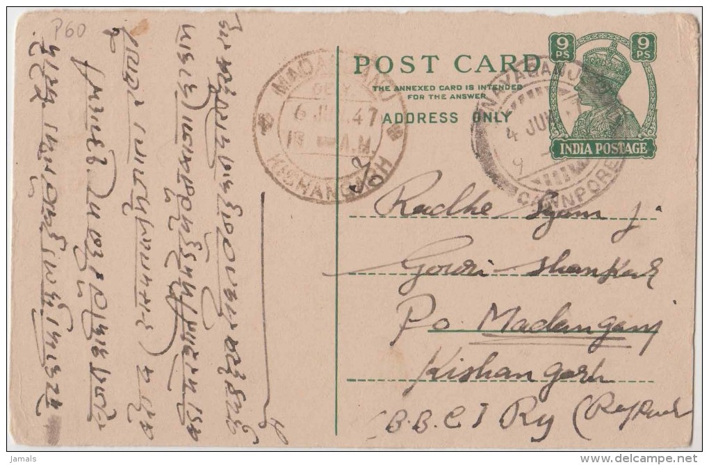 Br India, King George VI, Postal Card, Cawnpore To Kishangarh, Inde Indien - Kishengarh