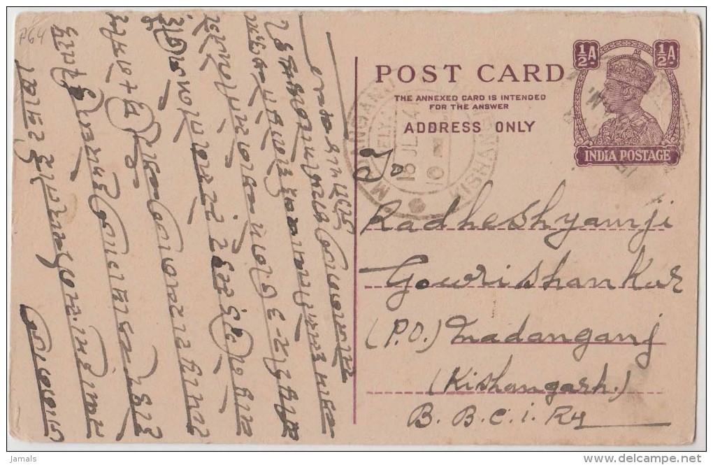 Br India, King George VI, Postal Card, Sent To Kishangarh, Inde Indien - Kishengarh