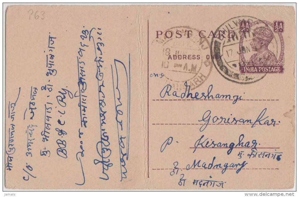 Br India, King George VI, Postal Card, Sent To Kishangarh, Inde Indien - Kishengarh