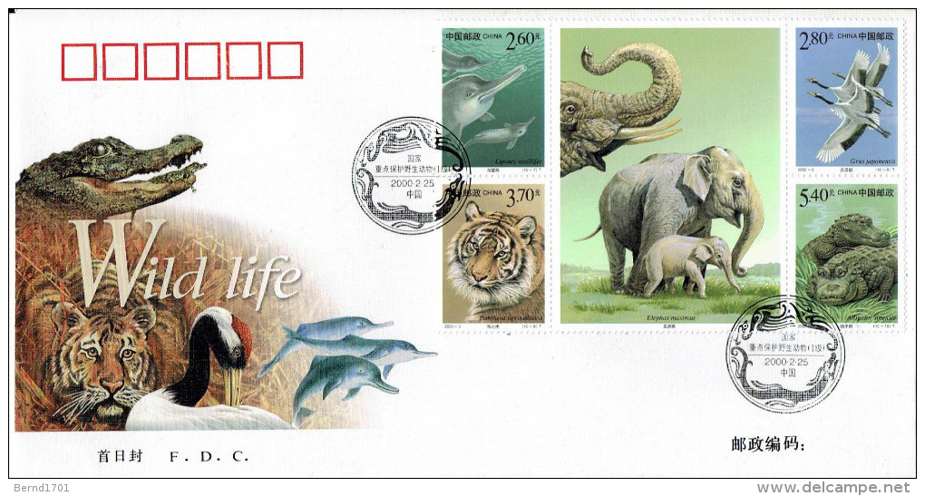 China VR / PR - Mi-Nr 3115/3124 FDC (c160) - 2000-2009