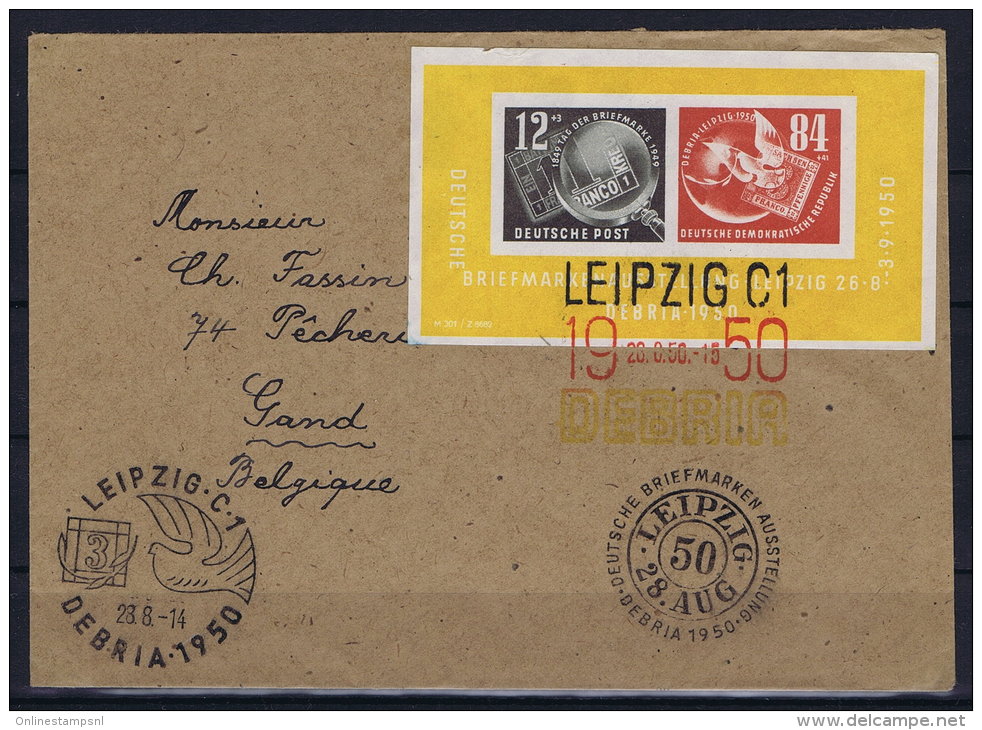 DDR 1950 Block 7 DEBRIA Briefmarkenausstellung Cancels - Sonstige & Ohne Zuordnung