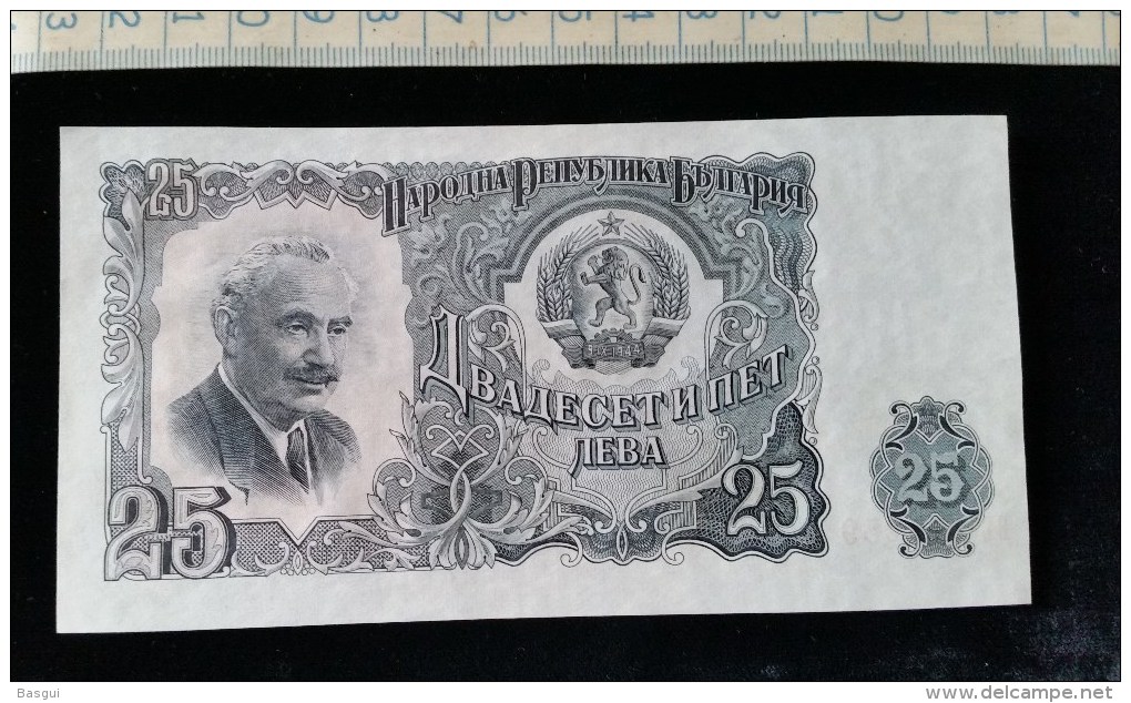 3 Billets Bulgare , Bulgarie, Ex Etat - Bulgarie