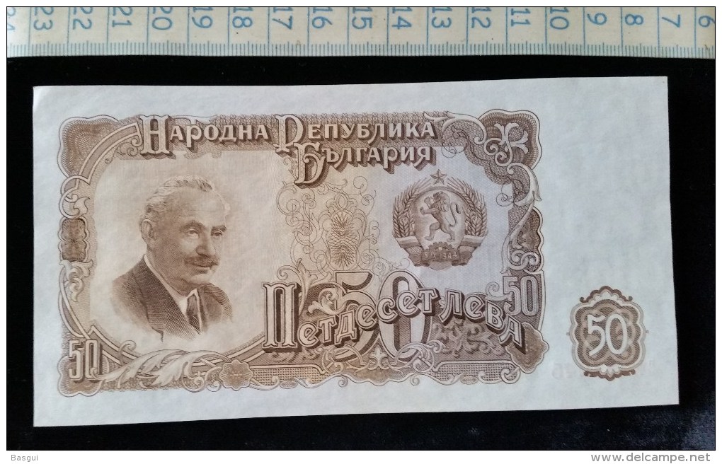 3 Billets Bulgare , Bulgarie, Ex Etat - Bulgarie