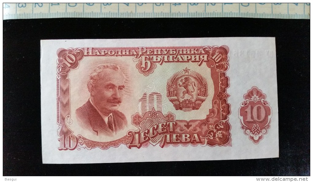 3 Billets Bulgare , Bulgarie, Ex Etat - Bulgaria