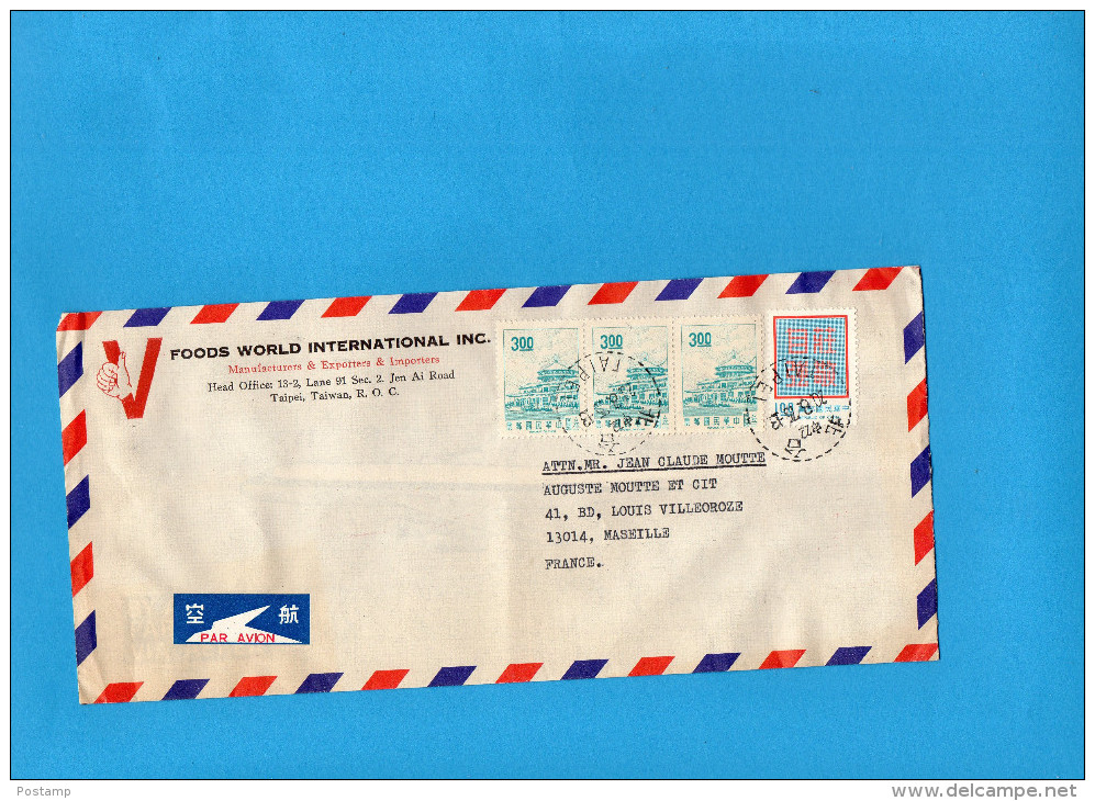 MARCOPHILIE-lettre- -TAIWAN Pour Françe- -cad-1976-4-  Stamps N°594A Palais Changstan - Lettres & Documents