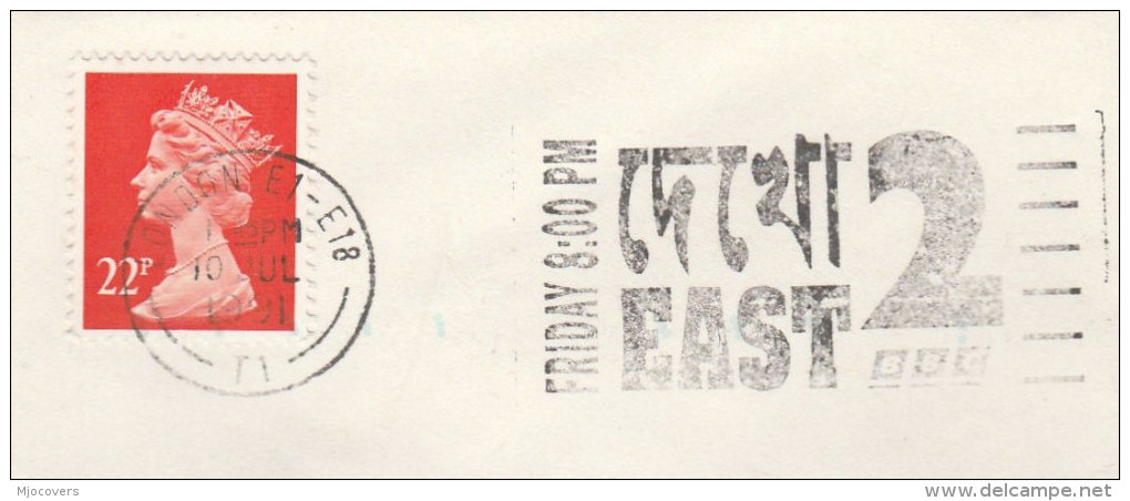 1991 COVER Slogan BBC 2 FRIDAY 8PM EAST BBC2  Broadcasting Tv Television Gb Stamps London - Telecom