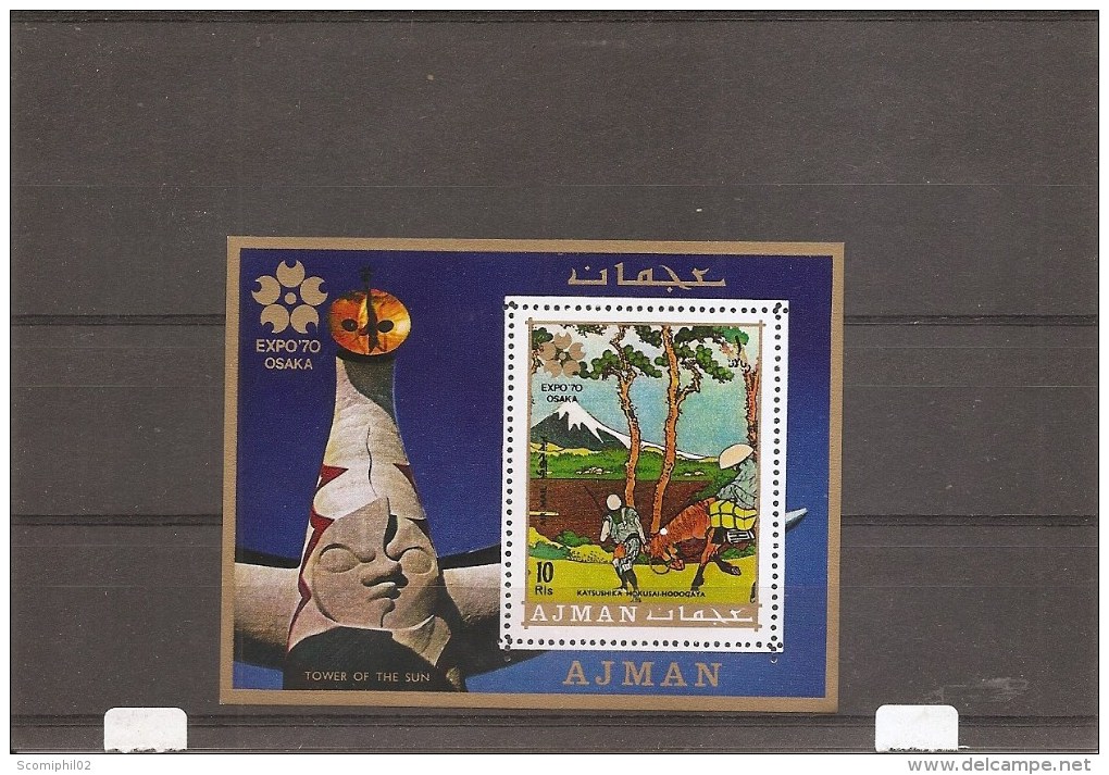 Exposition De Osaka -1970 ( BF 196 XXX -MNH- De Ajman) - 1970 – Osaka (Japan)