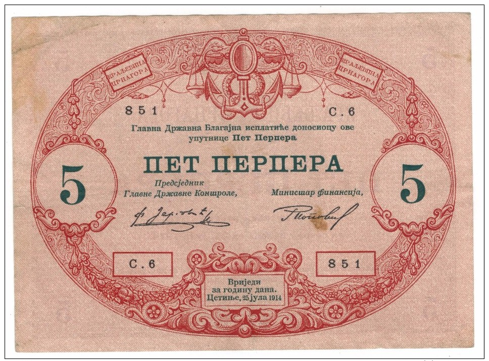 Montenegro , 5 Perpera, 1914, VF+ - Other - Europe