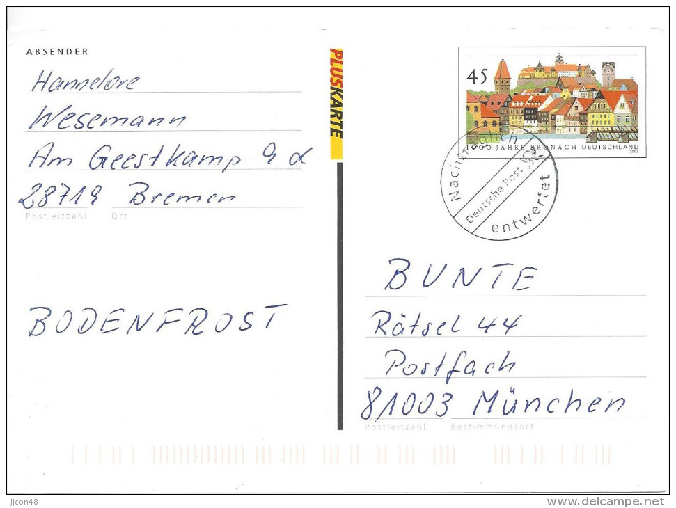Germany  2003 Pluskarte  (o)  PSo 81 A (Bremen-Munchen ) - Illustrated Postcards - Used