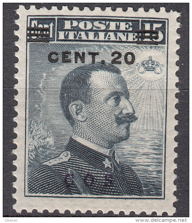 Italy Colonies Aegean Islands Cos (Coo) 1916 Sassone#8 Mi#10 III Mint Hinged - Aegean (Coo)