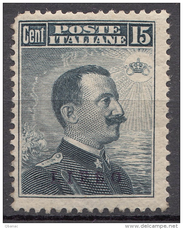 Italy Colonies Aegean Islands Lipso (Lisso) 1912 Mi#6 VI Mint Never Hinged - Ägäis (Lipso)