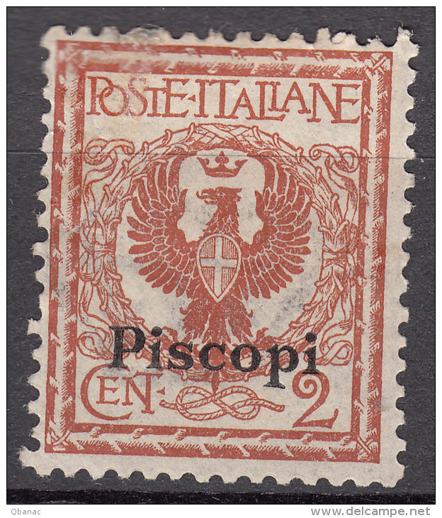 Italy Colonies Aegean Islands Piscopi 1912 Mi#3 IX Mint Hinged - Aegean (Piscopi)