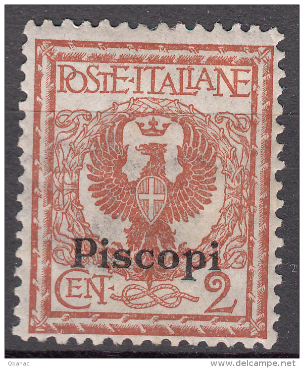 Italy Colonies Aegean Islands Piscopi 1912 Mi#3 IX Mint Hinged - Aegean (Piscopi)