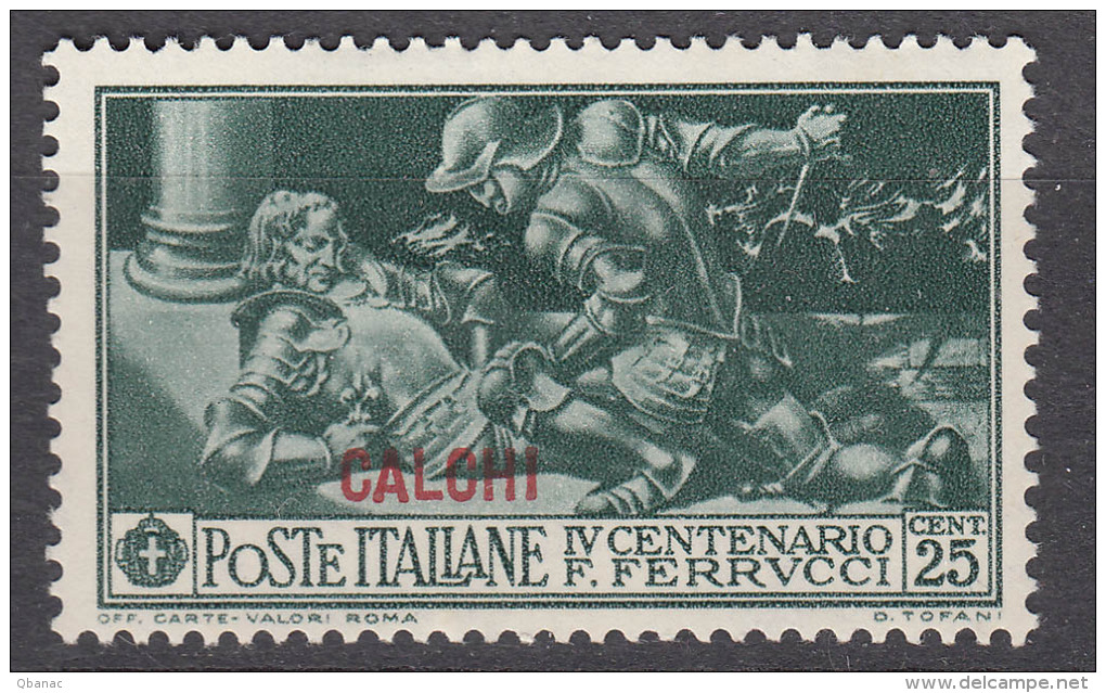 Italy Colonies Aegean Islands Carchi (Karki) 1930 Mi#27 IV Mint Hinged - Ägäis (Carchi)
