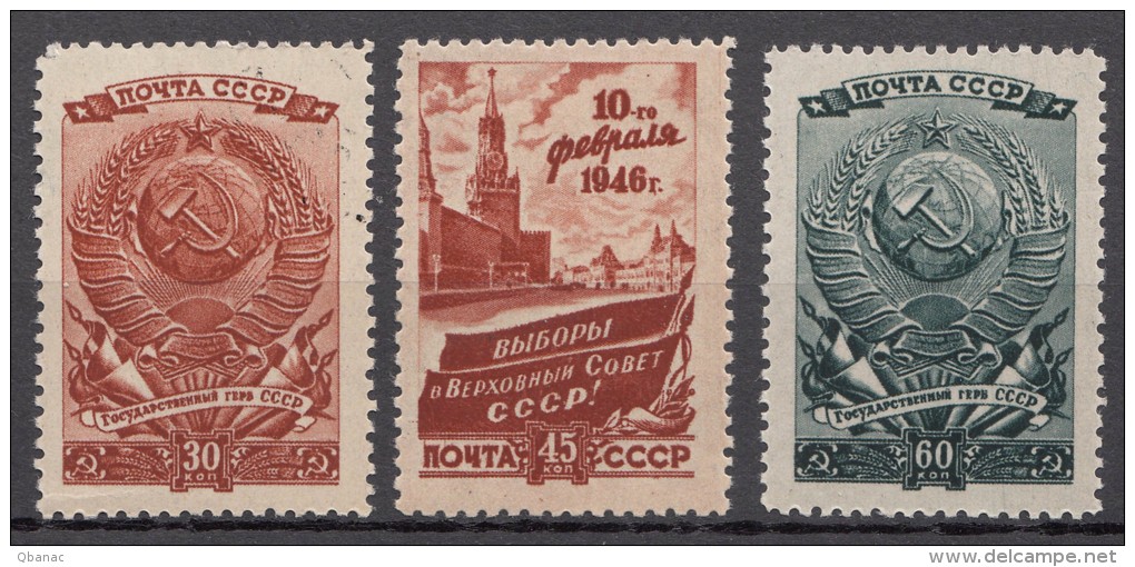 Russia USSR 1946 Mi#1008-1010 Mint Hinged/used - Ungebraucht