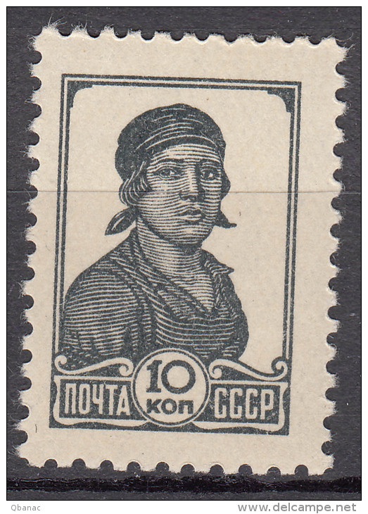 Russia USSR 1937 Mi#677 Mint Never Hinged - Unused Stamps
