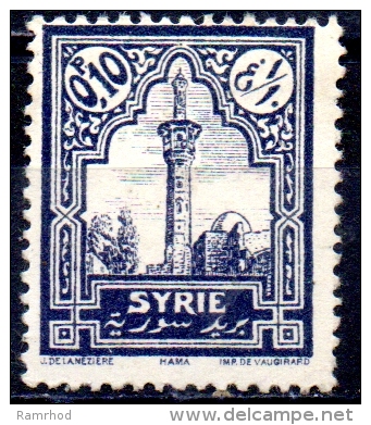 SYRIA 1925 Views - Hama - 0p.10  - Violet  MH - Nuevos