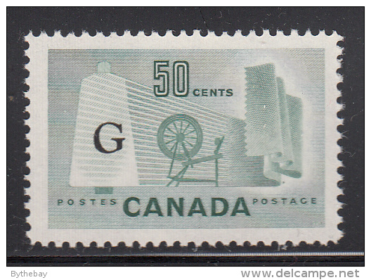 Canada MNH Scott #O38a Flying G Overprint On 50c Textile Industry - Opdrukken