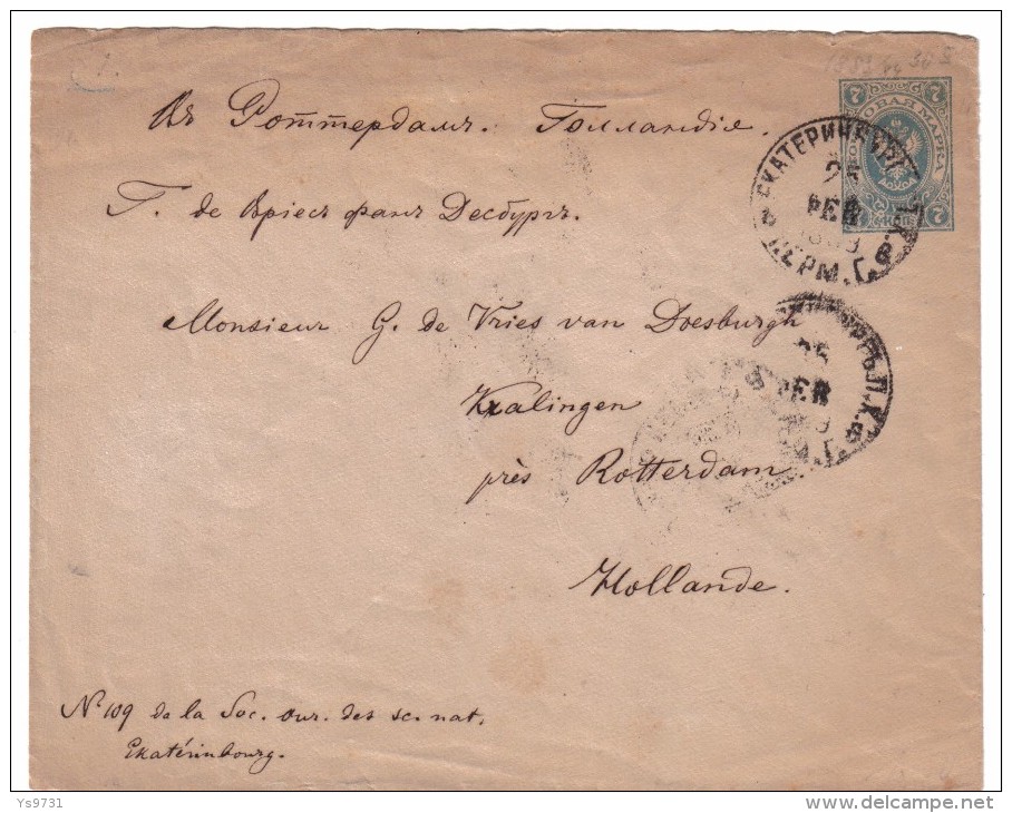 537.  Letter From Moscow    To Roterdam 1889y - Briefe U. Dokumente