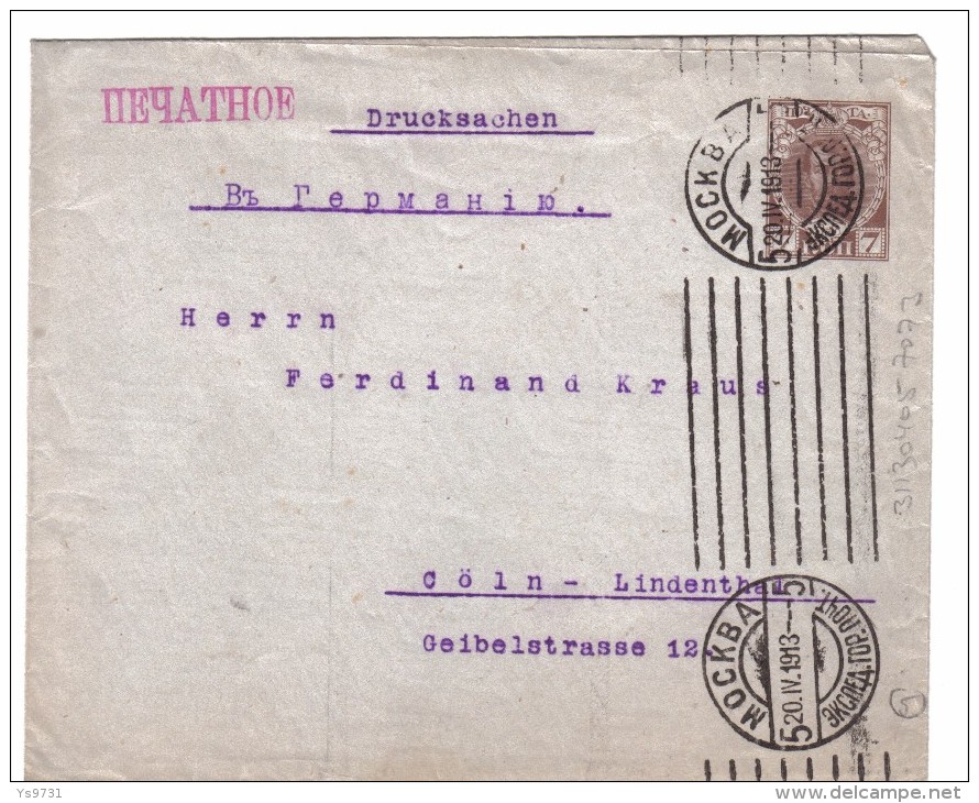 540. Letter From Moscow    To Keln 1913y - Cartas & Documentos