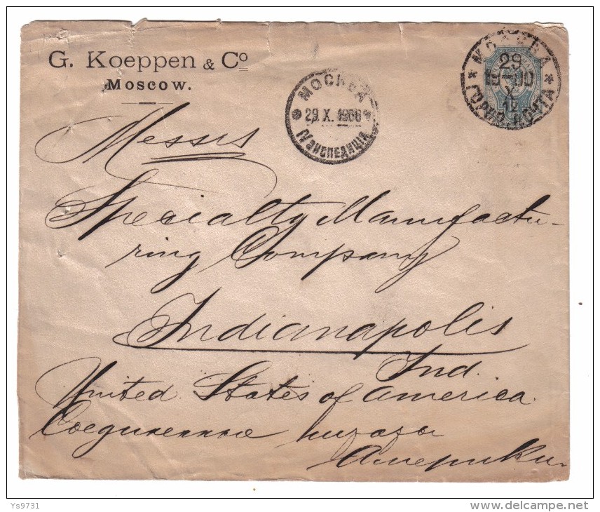 542. Letter From Moscow    To Indianopolis 1900y - Briefe U. Dokumente