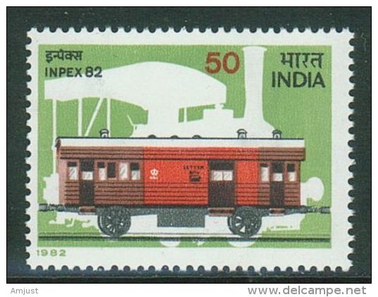 India // Inde // 1982 Timbres Neufs / Y & T 747** - Neufs