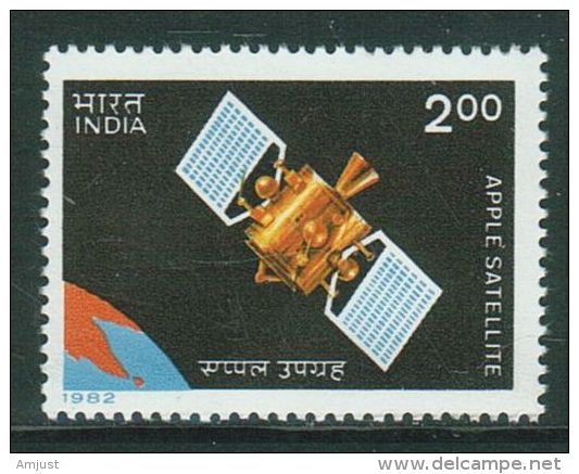 India // Inde // 1982 Timbres Neufs / Y & T 723** - Ongebruikt