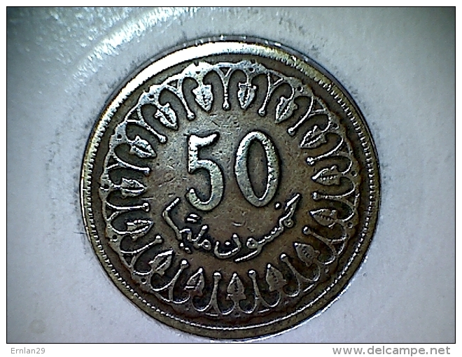 Tunisie 50 Millimes 1983 - Tunisie