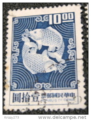 Taiwan 1969 Double Carp $10.00 - Used - Gebraucht