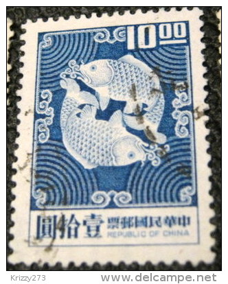 Taiwan 1969 Double Carp $10.00 - Used - Used Stamps