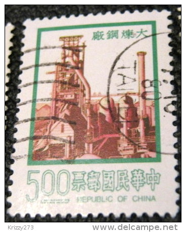 Taiwan 1976 Major Construction Projects $5.00 - Used - Usados