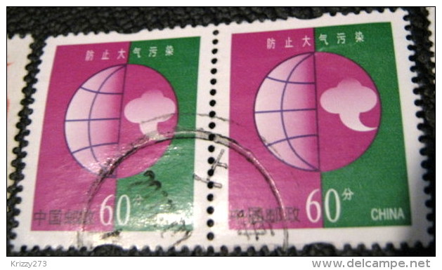 China 2002 Environmental Protection 60f X2 - Used - Oblitérés