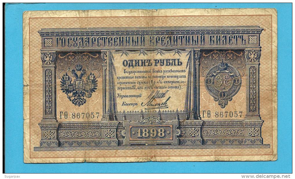 RUSSIA - 1 Ruble - 1898 ( 1912 - 1917 ) - Pick 1.d - Sign. Shipov - Serie Ð“Ðž - State Credit Notes - 2 Scans - Russie