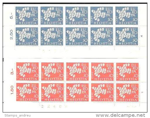 SUIZA - Used Stamps