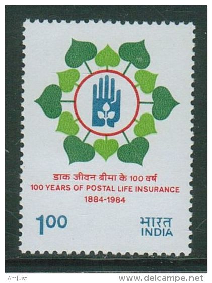 India // Inde // 1983 Timbres Neufs / Y & T 794** - Neufs