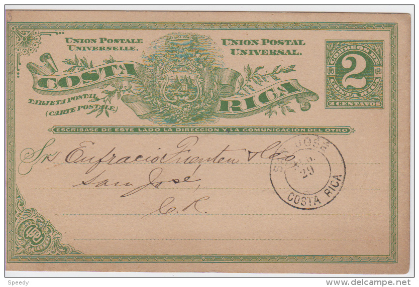 REPUB. DOMINICANA    : POSTAL STATIONERY/ ENTIER  (H&G) POST CARD  Nr. 14  - NEW - Dominicaanse Republiek